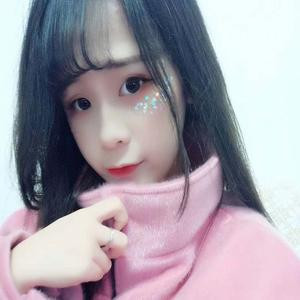 清然Baby