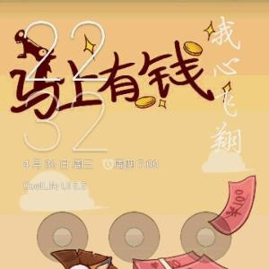 婉婷小女