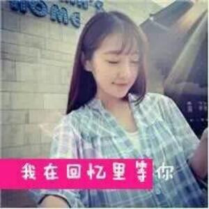 逗逼女王范