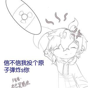 璇瑄