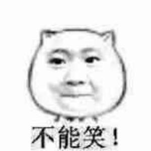 酱酱家的海外购