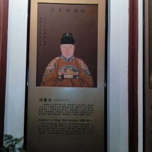 日你鬼子
