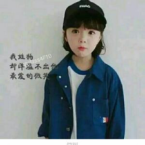 早知是梦
