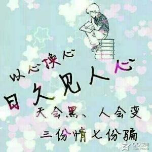 i537903572薇
