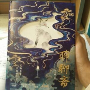 张熠山是化名