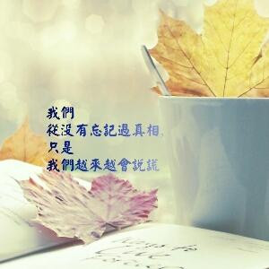 T幻