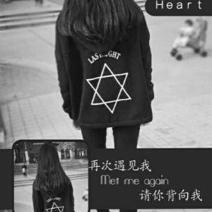 贺筱薇
