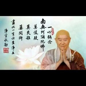 蝮蛇