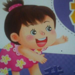 玲