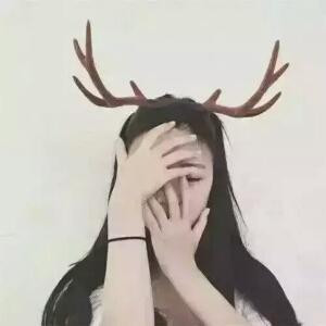 花花