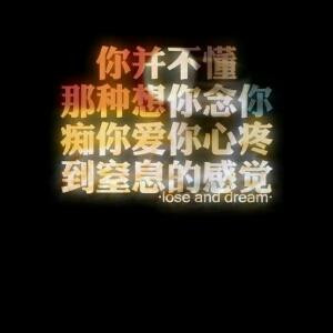 天帝尊