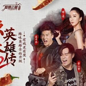 可爱的小女人