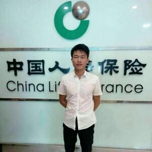 爱你