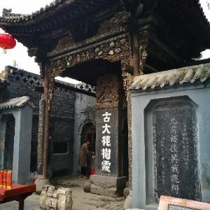 果果妈咪