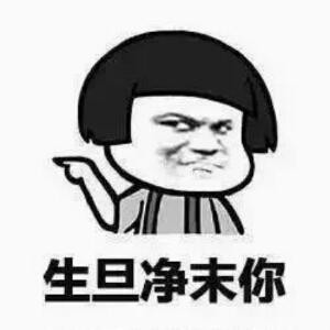 停歌月上初