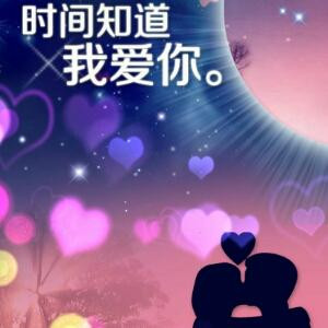 天雨王
