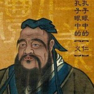 老乐