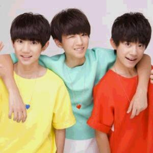 亲爱的tfboys