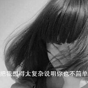 小不点