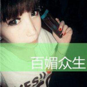 小汐