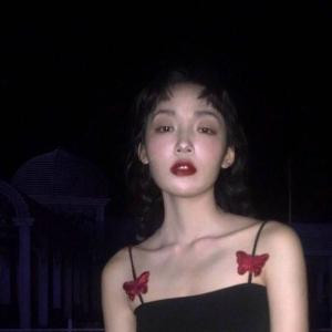 毁