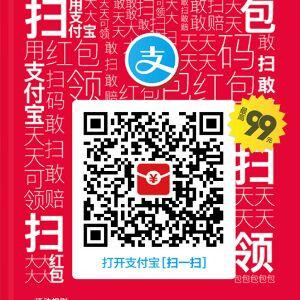 梦之想