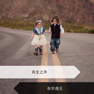 小妮