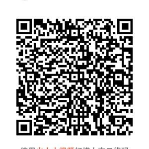15241232048