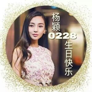 angelababy