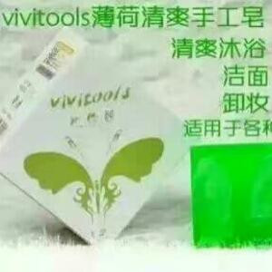 v皂j膜