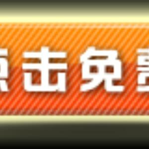 佛法关怀