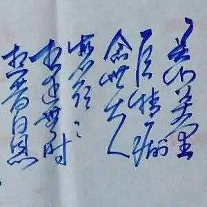一路走来