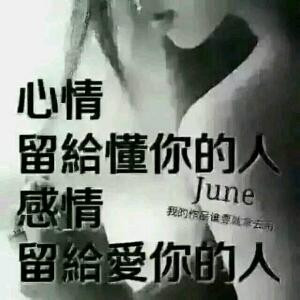 美好的明天