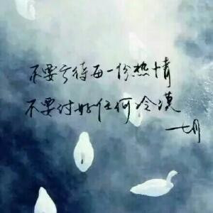 九月