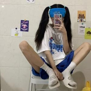 清