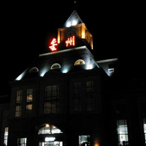 春哥