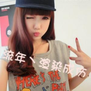 快乐就好