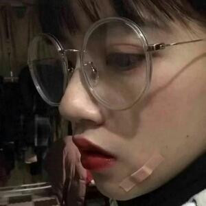 仙