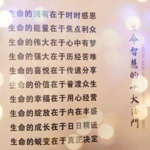 无量瘦佛