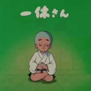 冷艳的眼