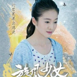 李广媛