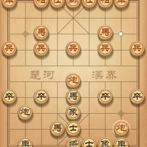 邪公子