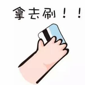 zjy