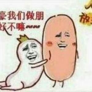 ―     。    ―