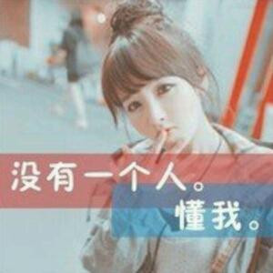 陌上花开