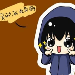 净妖帝莲