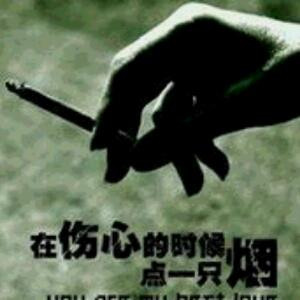 殤心葬礼