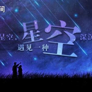 罂粟花开的季节