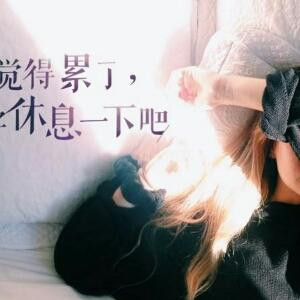 少爷