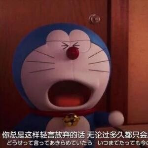 青屿